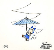 ふわりん ふわりん ☂️