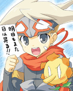 いつも心に太陽を！