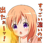 佐倉綾音 ニコニコ静画 イラスト