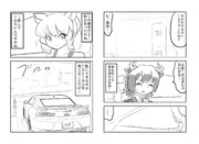 ディナータイム(その15)