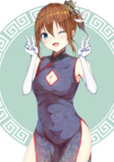 レパルス アズールレーン ニコニコ静画 イラスト