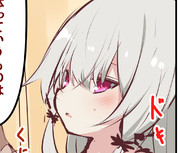 ソフィーちゃんのリンパをよくしてあげたい