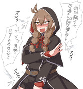 母校の神州丸をひたすらつついてしまう