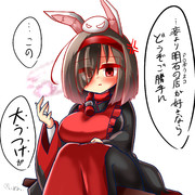 不知火改 アズールレーン ニコニコ静画 イラスト