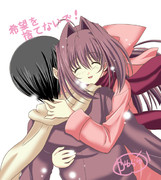 希望を捨てないで！　【かゆらゆか】