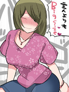 こっそりといただかれる主婦