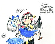 ガッチリ受け止め