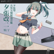 夕張改二（艦これ）