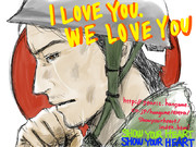 I LOVE YOU, WE LOVE YOU.