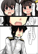 レーベと大型建造After165a