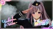 詩島霧子 ニコニコ静画 イラスト