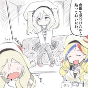 ロリシュリュー