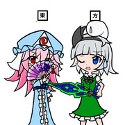 ぷよぷよ風幽々子&妖夢