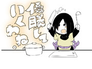 『おろちまりゅ』