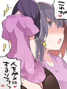 人をダメにするソファのとりこになる女子