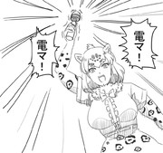 あたらしい言葉を覚えたジャガーちゃん