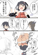 「夜戦においては私こそが最ｋ「デデンデンデデン」