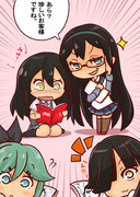 艦娘達の（腐）女子会　殴りこみ編