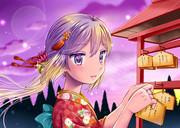 願掛けぼのたん