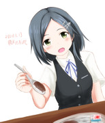 くろしお(と)カレー