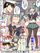 夕張改二と改装ボタン