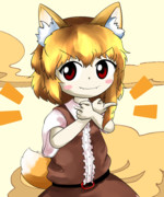 ミラミカルリラン④