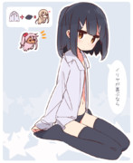 クロさんにそそのかされる美遊さん