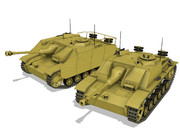 【MMDモデル配布】　3号突撃砲G型（後期型？）