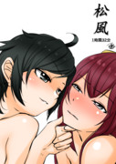 松風（1ﾄﾞﾛｵｰﾊﾞｰ20200119）