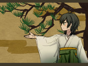 ワンドロ　松風