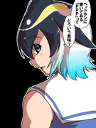 ５章こんな感じだった