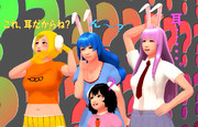 フェイク？【そばかす式】