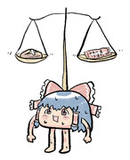 天秤
