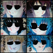 子供が見ちゃいけない悪のゼロの使い魔