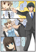 森久保乃々 ニコニコ静画 イラスト