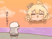 13章に立ち向かったオクラホマちゃん