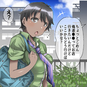 褐色少女 ニコニコ静画 イラスト