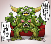大魔王からは逃げられない ニコニコ静画 イラスト