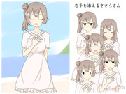 右手を添えるささらさん