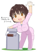お～～～い（手ふりふり）