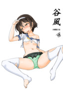 谷風（1ﾄﾞﾛｵｰﾊﾞｰ20200121）