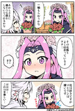 FGO漫画『花屋の看板娘』