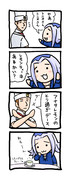 れおーんアバキオさん19