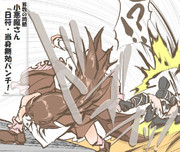 算数の問題。次の問いに答えよ。その1194