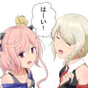 「ジュノーちゃ～ん！」