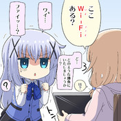 桜ねね ニコニコ静画 イラスト