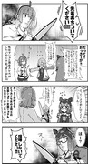 築地魚河岸三代目 ニコニコ静画 イラスト