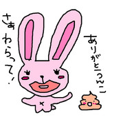 ありがとウサギ（仮）を25秒くらいで描いてみた