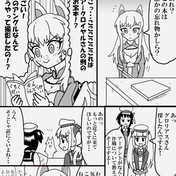 アーデント アズールレーン ニコニコ静画 イラスト
