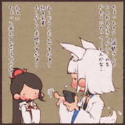 細かいのがちょっと苦手な加賀
